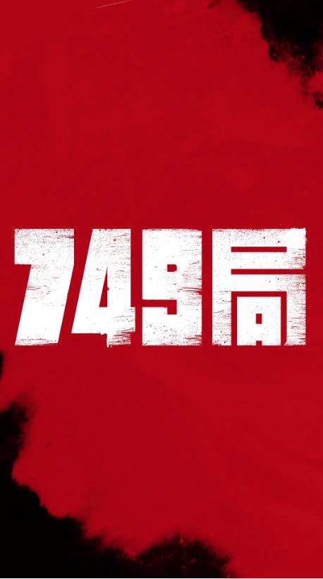 学历证书办理
